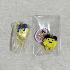 たまごっち まめっち ガチャガチャ 2個セット