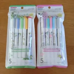 ZEBRAマイルドライナー　スヌーピー 5色セット×2種　数量限定版　まとめ売り