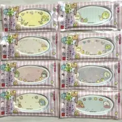 すみっコぐらし ケーキ用プレート 8種セット　製菓材料　砂糖菓子のサムネイル