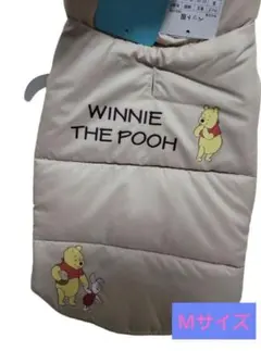 マルプー様専用　プーさん　わんちゃん用のお洋服