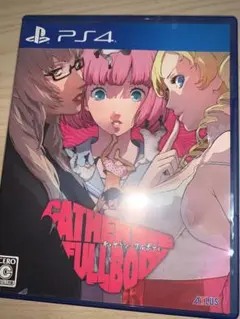 キャサリン・フルボディ PS4 ソフト