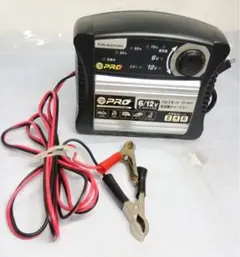 オメガプロ 12V OP-0002 全自動バッテリーチャージャー ACデルコ