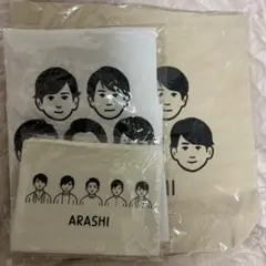 嵐を旅する展覧会 トートバッグ ポーチ Tシャツ