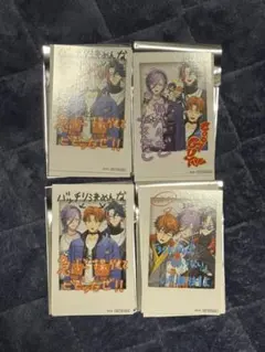 にじさんじ 3skm 1stAnniversary 特典