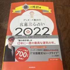 Item thumbnail for item d357d444-4571-4737-863f-d272ca7af4a0