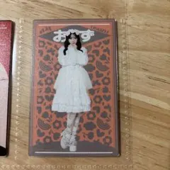 鎮西寿々歌(おすず)　2024 生誕祭時購入トレカ　1枚