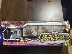 デコトラ ラジコン シルバーのサムネイル