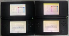 ニンテンドーDS Lite 本体 ブラック　個別売り