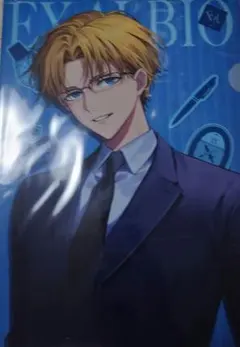 Item thumbnail for item cf18f8dd-ee4c-4783-8df4-08e2883dadfc