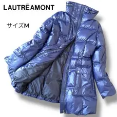 【美品】ロートレアモン★シャイニーカラー★スタンドカラー★ロングダウンコート青M