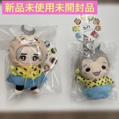 Hey!Say!JUMP 八乙女光ちびぬい2体　新品のサムネイル