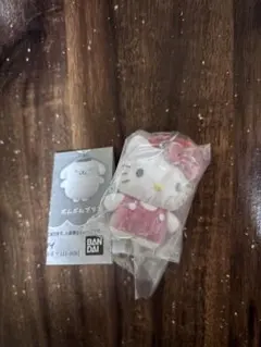 【最安値】フロッキー　カラビナ マスコットチャーム サンリオ ハロー キティ