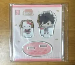 黒尾鉄朗アクリルスタンド