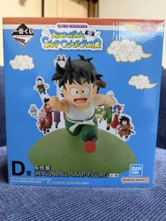 2026年最新】ドラゴンボール スナップコレクションの人気アイテム