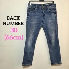 1553 バックナンバー デニムパンツ ローライズ ストレート ブルーのサムネイル
