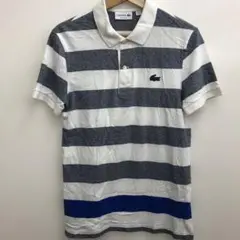 LACOSTE ボーダーポロシャツ US XS