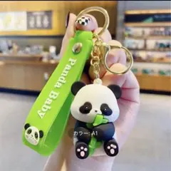 Item thumbnail for item bbb8d6f7-4197-4f50-935f-5bff4c4e2e22