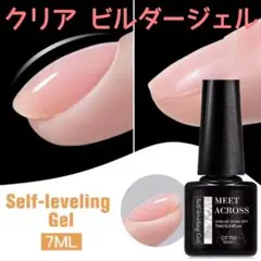 マカフィー様 リクエスト 2点 まとめ商品