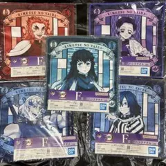 鬼滅の刃一番くじ ハンドタオル 5枚セット