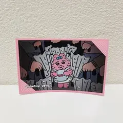 おぱんちゅうさぎ ステッカー シール