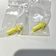 新品未使用　UX-08 シルバーウルフ3-80FB ビットのみ2個