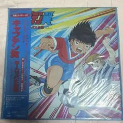 石黒賢 君にミステイク サイン入り 7インチレコード - メルカリ