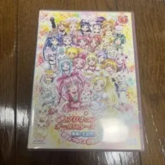 ヴァンガード バミューダ△ 写真集4冊 コンプリートセット - メルカリ