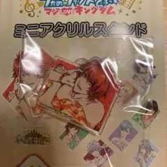 うたの☆プリンスさまっ♪マジLOVEキングダム ミニアクリルスタンド
