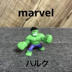 【MARVEL】ハルク ミニフィギュア