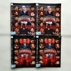 【ＤＶＤ】松本人志プレゼンツ『ドキュメンタル』シーズン１・２まとめ売り４枚セット