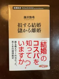 Item thumbnail for item 8935a60d-9950-426b-a5b3-e245dbf18a39