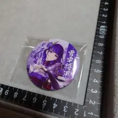 ね*ち様 原神 55mmオリジナル缶バッジ 雷電将軍