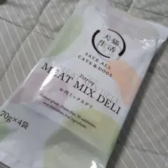 Item thumbnail for item e449d9e8-385a-4f08-ac1d-8b3fed075446