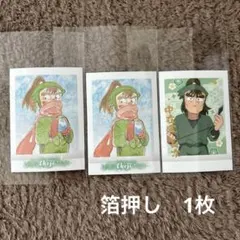 忍たま　中在家長次　ぱしゃこれ　箔押し