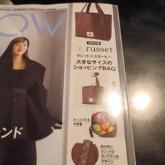 russet × スヌーピー 大きなサイズのショッピングBAG