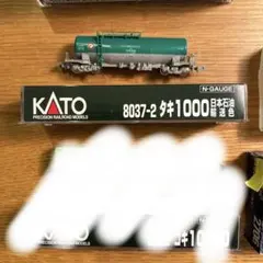 2026年最新】鉄コレ 205系 鶴見線の人気アイテム - メルカリ