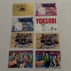 2025年最新】使用済みQUOカードの人気アイテム - メルカリ