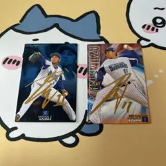 【激レア】東克樹 DeNA 大樹生命月間MVP賞 直筆サイン 2026年最新】東克樹サインの人気アイテム - メルカリ