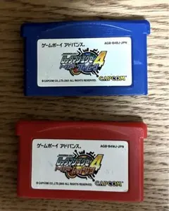 GBA ロックマンエグゼ4 トーナメントブルームーン　レッドサン