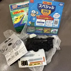 プラレール マクドナルド ハッピーセット D51 200号機蒸気機関車 DVD