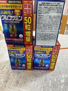 Item thumbnail for item 464cbfbf-cdaf-4aa0-9615-e2f333021c2b