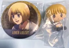 進撃の巨人　一番くじ　アルミン缶バッチ・ちょこのっこフィギュア2点セット