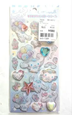 【正規品】キラキララインストーンシール　シナモロール　シナモン