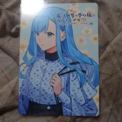 2026年最新】魔法世界の受付嬢になりたいです アニメイト特典の人気