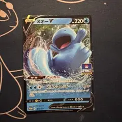 2026年最新】カード名：ヌオーV ポケモンカードゲームの人気アイテム