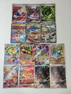 ポケモンカード RR•AR・SR・MA等 まとめ売り - メルカリ