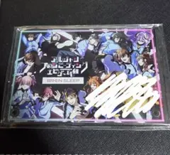 2026年最新】アルジャン アクスタの人気アイテム - メルカリ