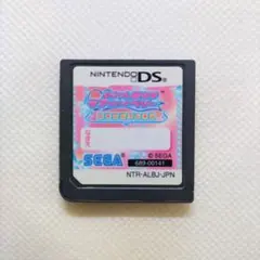 JDS1316 オシャレ魔女 ラブ and ベリー 〜DSコレクション〜