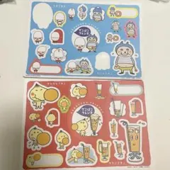 でこぼこフレンズ ジャンボシールダス