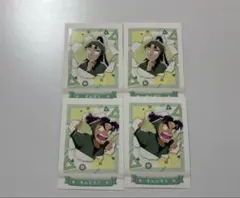 忍たま ぱしゃこれ 4弾 6年い組